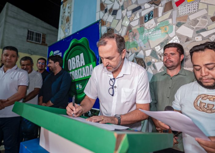 Prefeito Fredson Brito autoriza obra de calçamento em duas ruas e anuncia construção de praça no Bairro São João